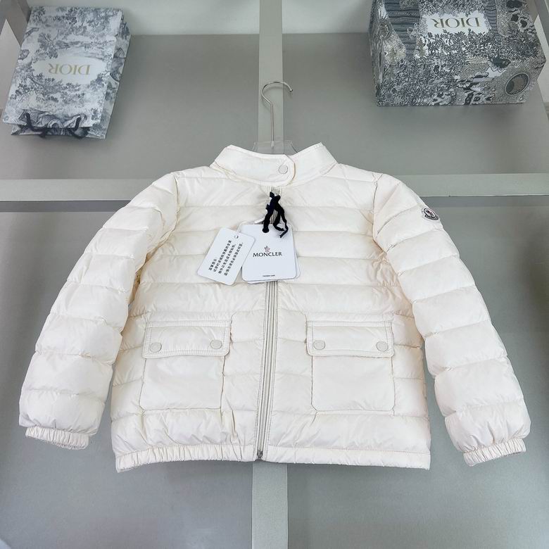 Moncler Down Jacket Kids ID:20250908-76